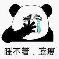 slot machine online Apakah Anda tahu bagaimana posisi Hong Fang sebagai Taibao dihapus? Dan bagaimana sang pangeran dihapuskan? Ini semua adalah pujian dari Lingyue keluarga kami